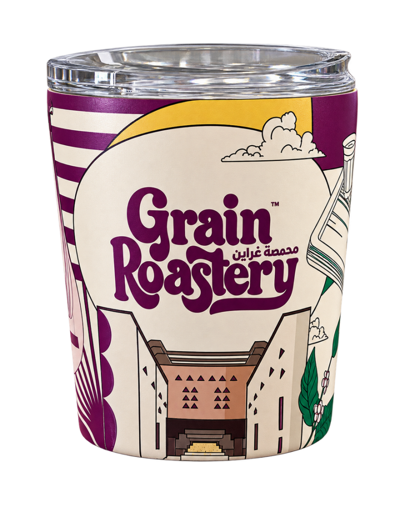 Grain Qatari Mug A - 8oz