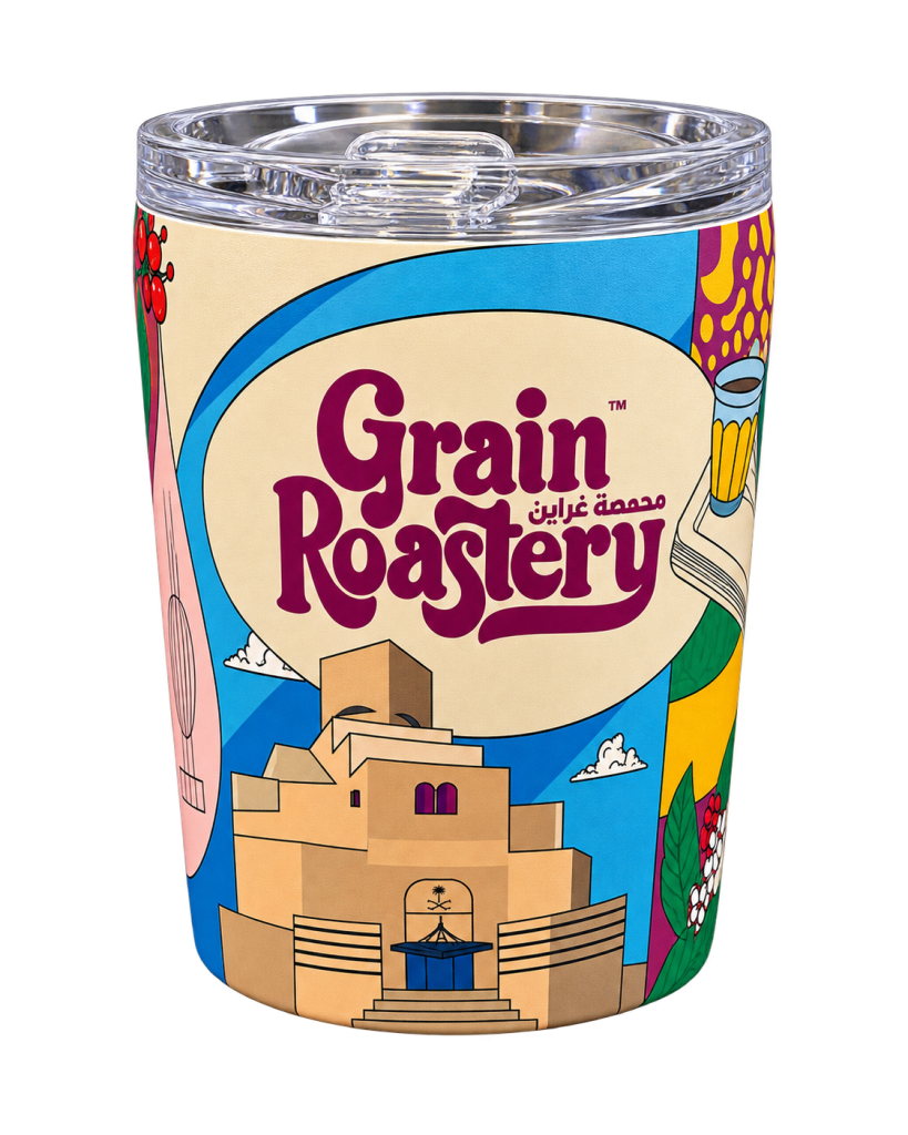 Grain Qatari Mug B - 8oz